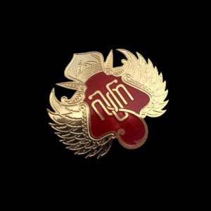 Bros Pin Logo Lambang Kraton Yogyakarta tulisan Haba bisa untuk Oleh-oleh Khas Jogja